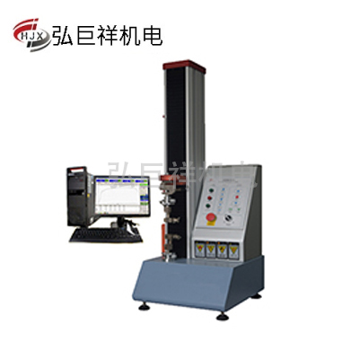 單柱型材料拉力實(shí)驗(yàn)機(jī)