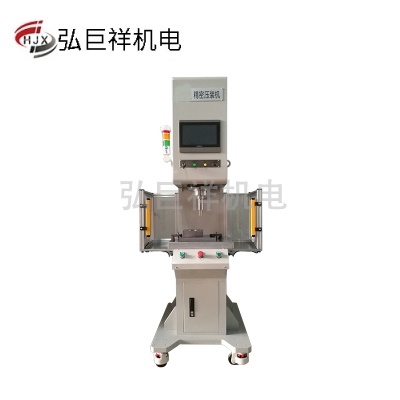 C型精密壓裝機