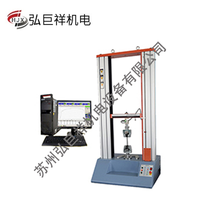 拉力測試機
