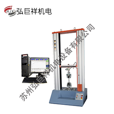 拉力測試機