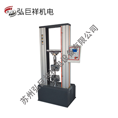 拉力測試機