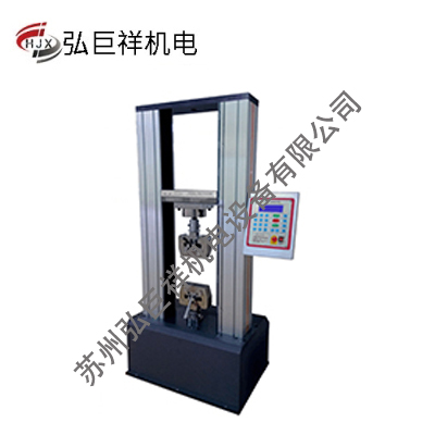 拉力測(cè)試機(jī)