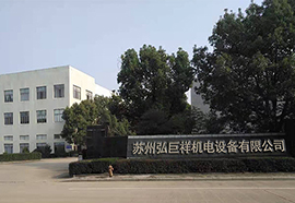 云南供應(yīng)拉力實(shí)驗(yàn)機(jī)設(shè)備